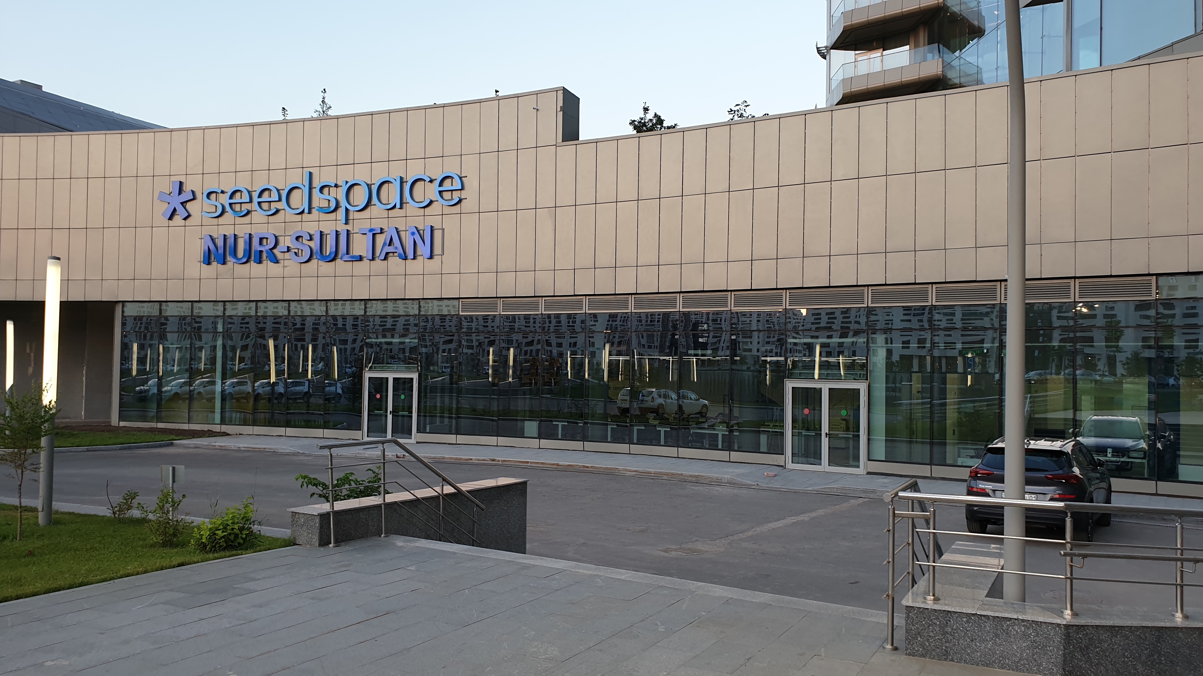 Seedspace Nur-Sultan Seedspace Nur-Sultan