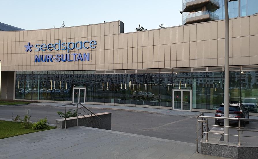 Seedspace Nur-Sultan Seedspace Nur-Sultan