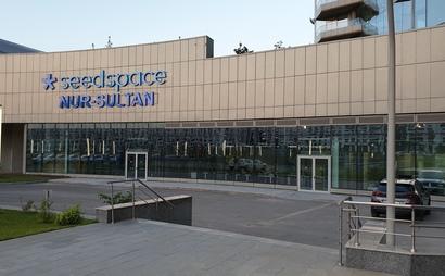 Seedspace Nur-Sultan Seedspace Nur-Sultan