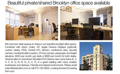 1-2 desks in Fort Greene office 1-2 desks in Fort Greene office