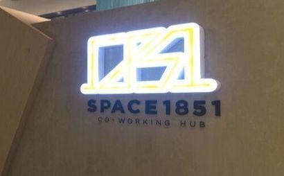 Space 1851 Co-Working Hub Space 1851 Co-Working Hub