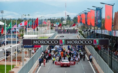 the bad one the bad one