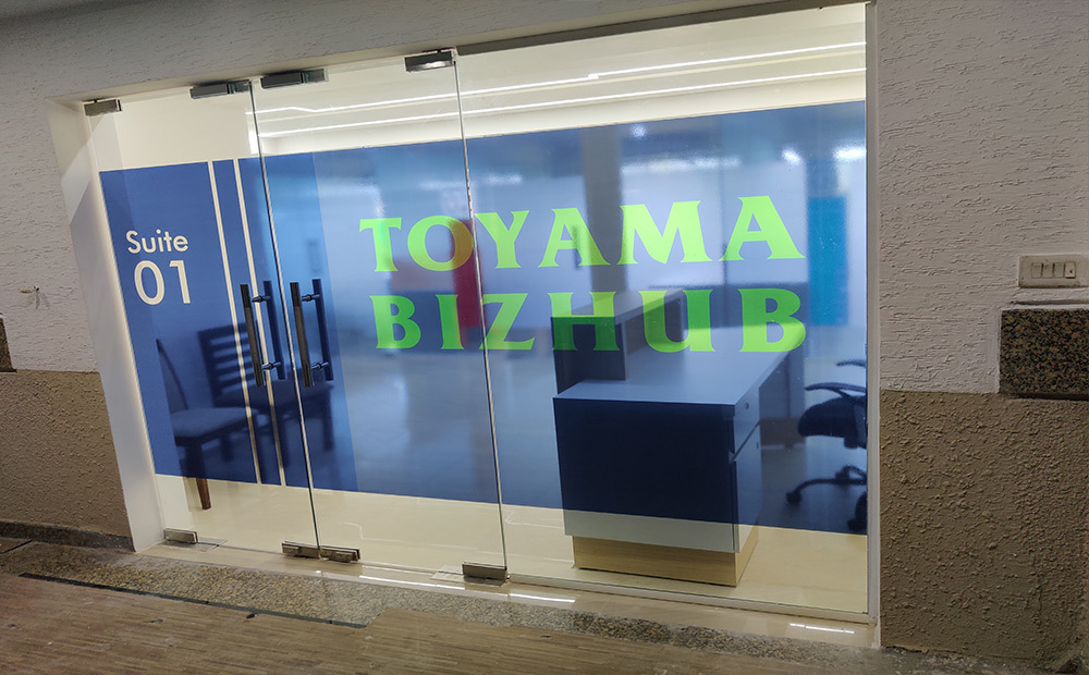 Toyama Bizhub Toyama Bizhub
