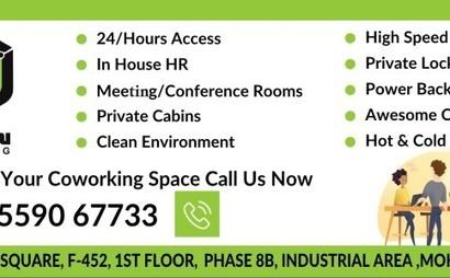 Begin Coworking Begin Coworking