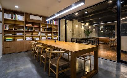 Publik Office Publik Office