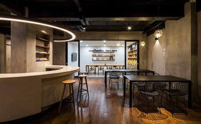 Publik Office Publik Office