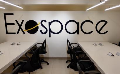 Exospace Exospace