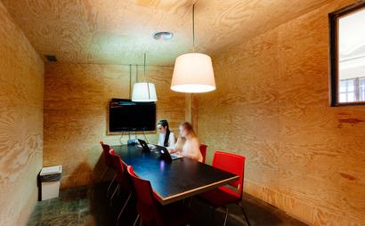 Brain Room 2 Brain Room 2