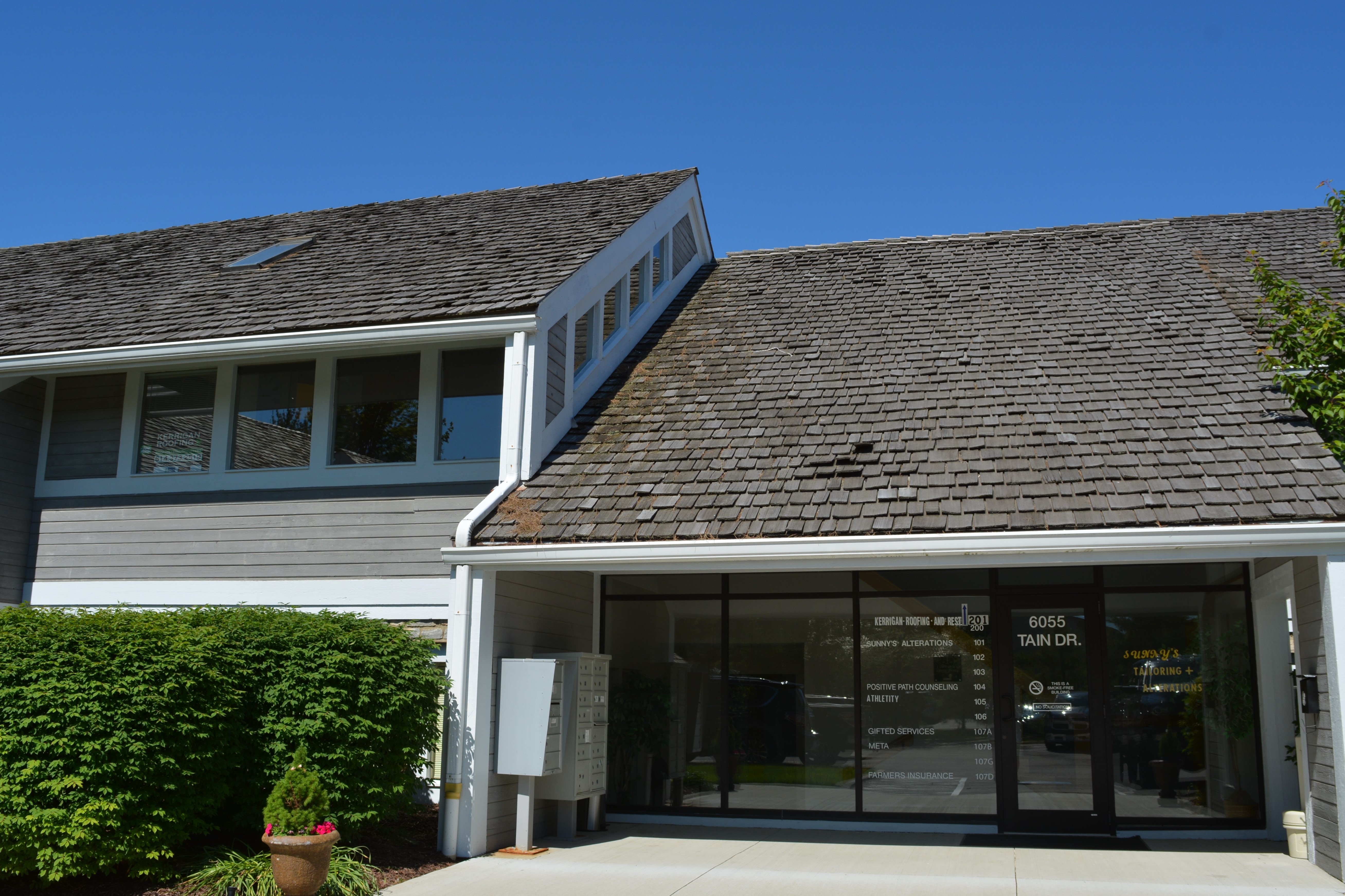 Private Conference Room B