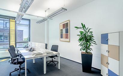 Arbeiten in der Business Lounge - Frankfurt AOC Arbeiten in der Business Lounge - Frankfurt AOC