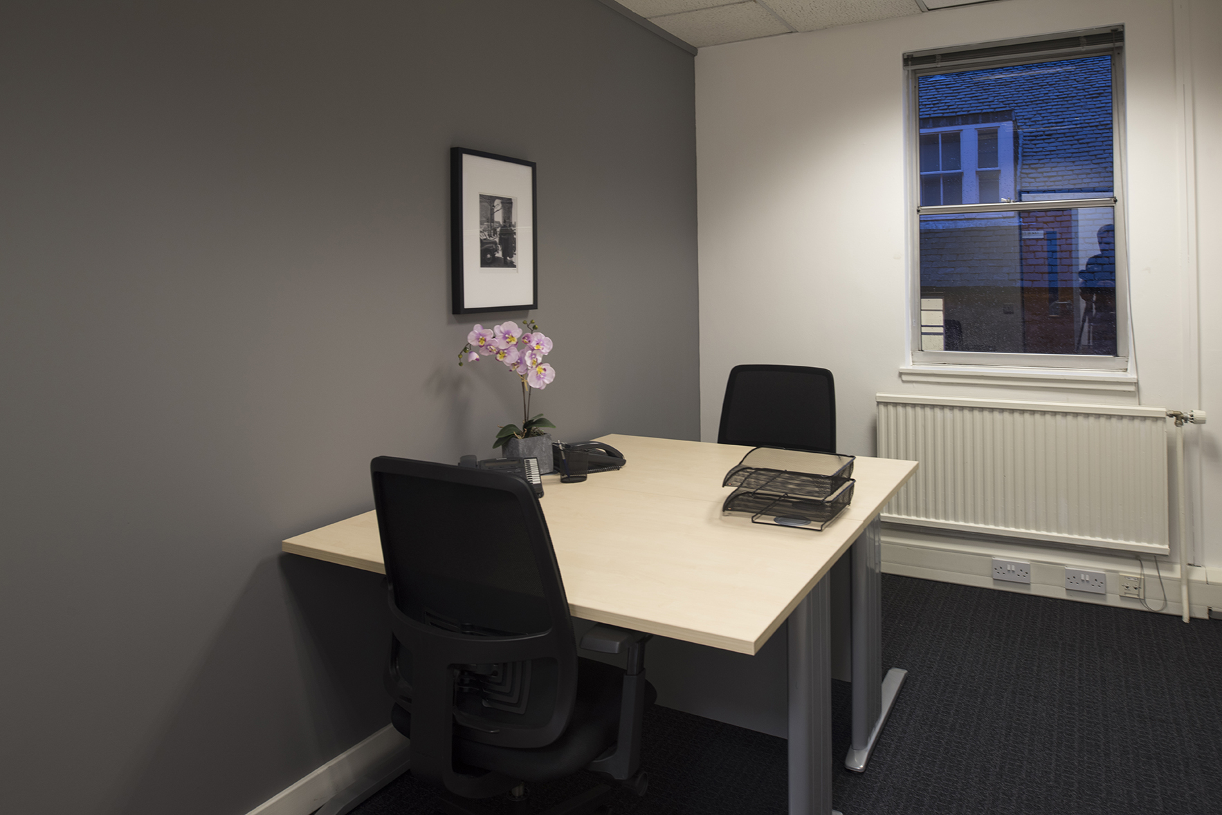 Coworking in Erfurt Stadion