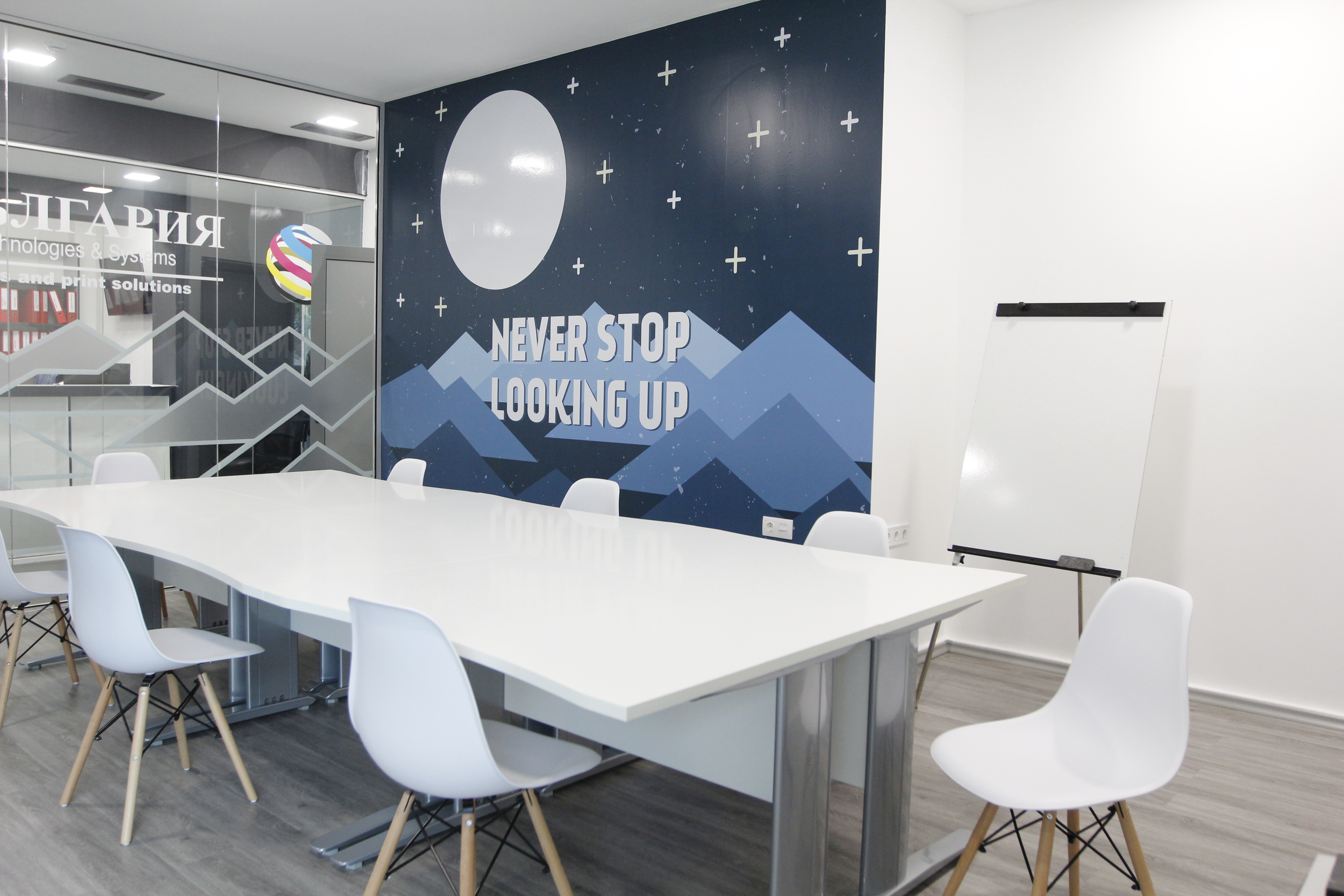 Moon, Sunrise and Sunset