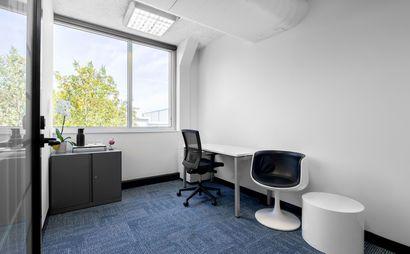 Private office space tailored to your business’ unique needs in Regus Ultimo Private office space tailored to your business’ unique needs in Regus Ultimo