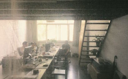 single table  single table