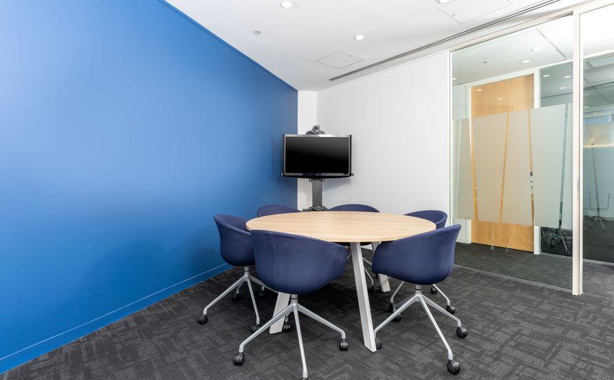 All-inclusive access to professional office space for 4 persons in Regus Darling Park All-inclusive access to professional office space for 4 persons in Regus Darling Park