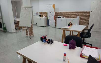 El Space Kram El Space Kram