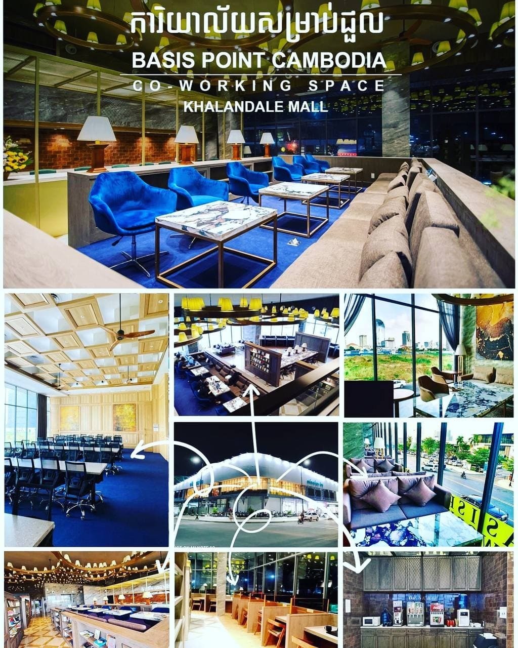 Co-working Space