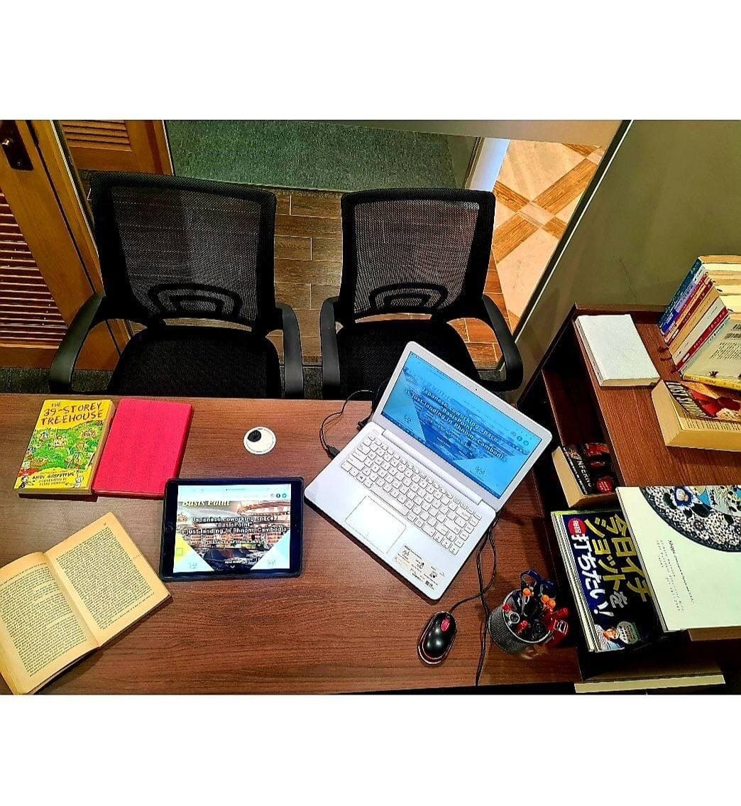 Private Office and Meeting Room