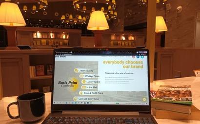 Co-working Space Co-working Space