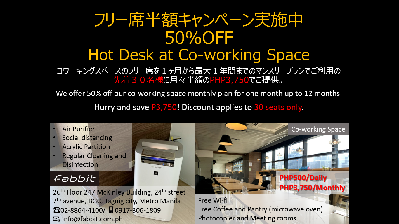 50% Off our Coworking Space