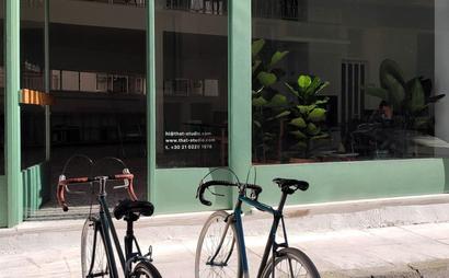 that studio that studio