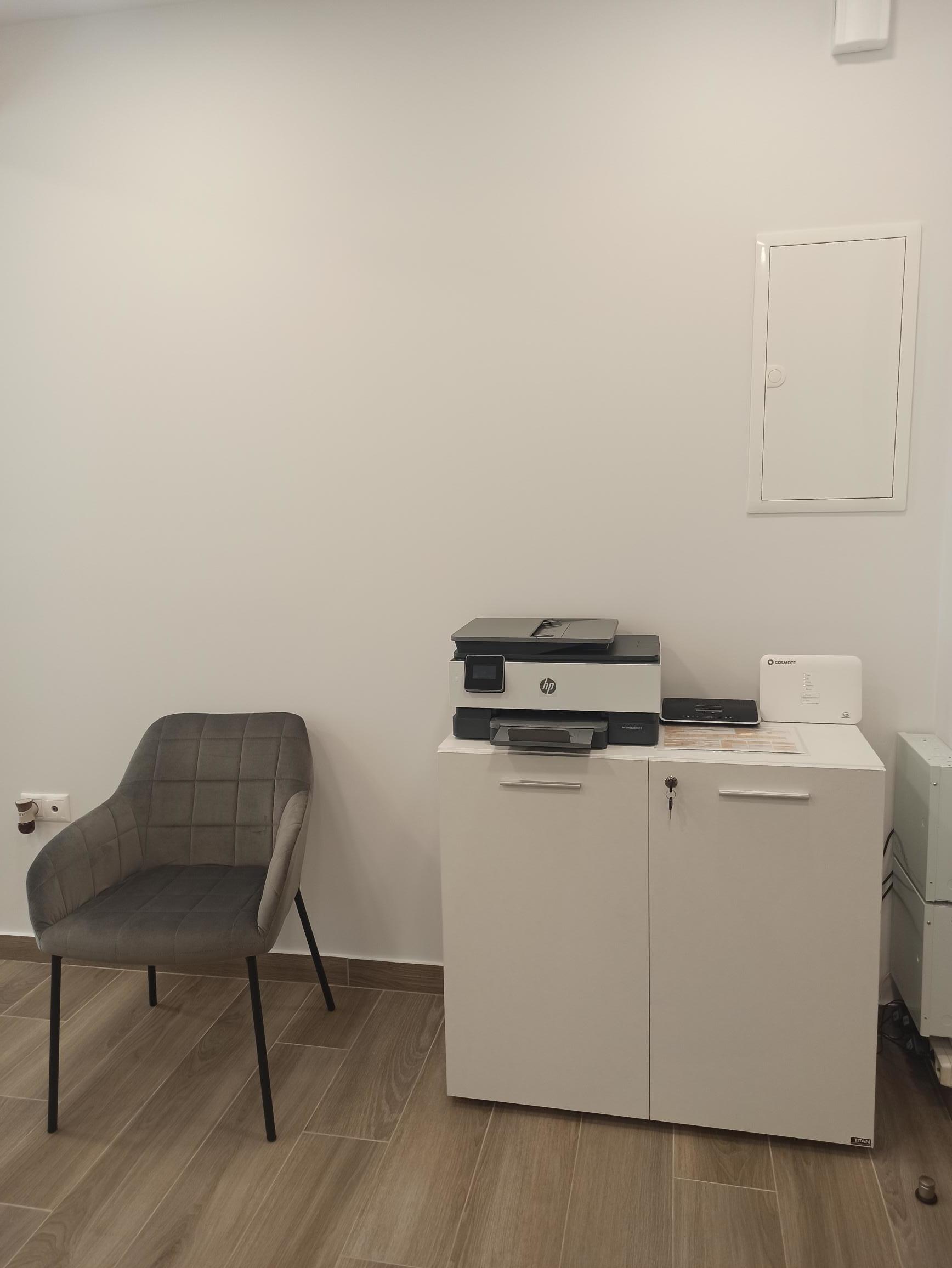 Coworking space in the centre of Athens, Greece