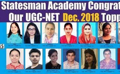 Statesman Academy Chandigarh Statesman Academy Chandigarh