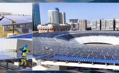 pure energy pure energy