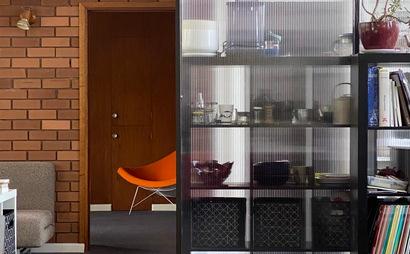 Heidelberg Heights Coworking Space Heidelberg Heights Coworking Space