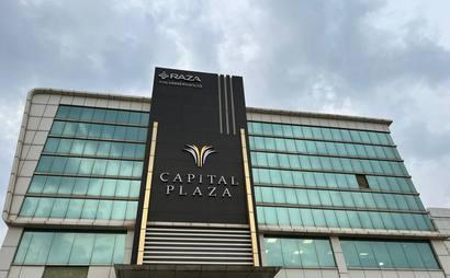 Premium Shop Available For Rent in Premisin, Capital Plaza Premium Shop Available For Rent in Premisin, Capital Plaza