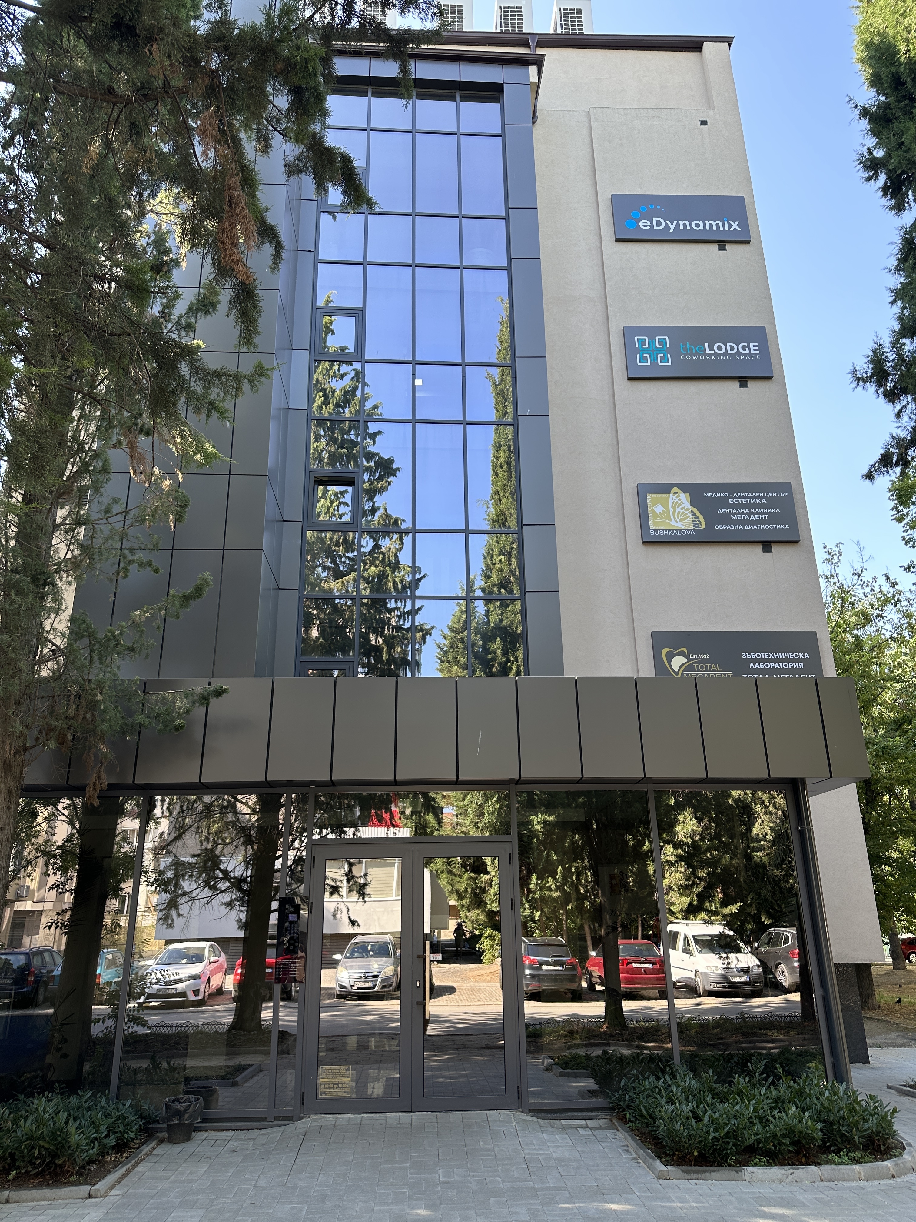 The Lodge Coworking Space