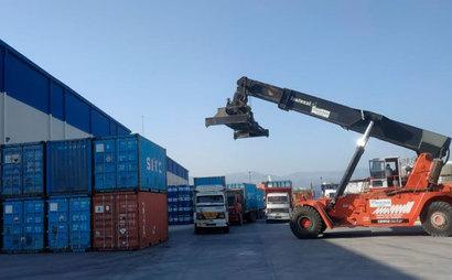 Integral Group Integral Group