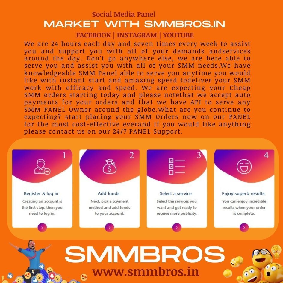SMMBros