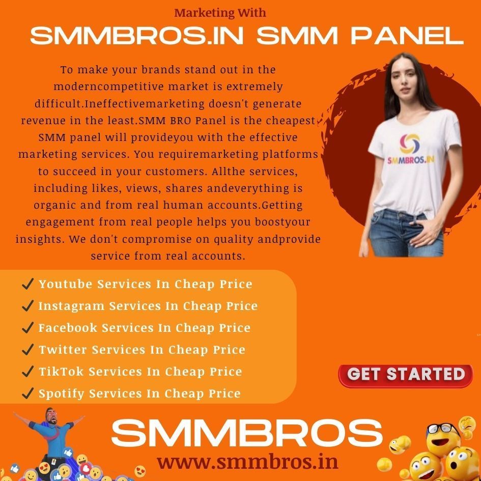 SMMBros