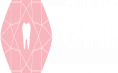 Adelaide Cosmetic Dentistry Adelaide Cosmetic Dentistry