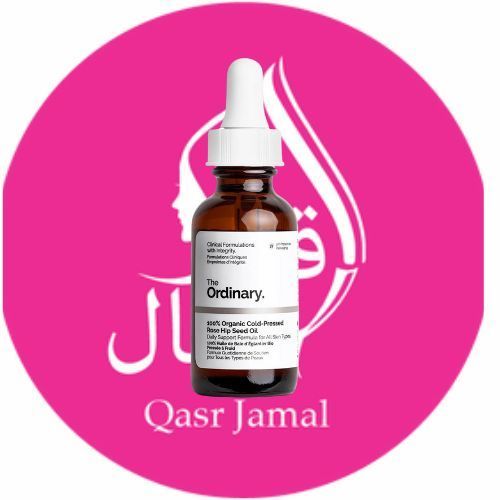 The Ordinary 100% Organic Cold-Pressed Rose Hip Seed Oil 30ml