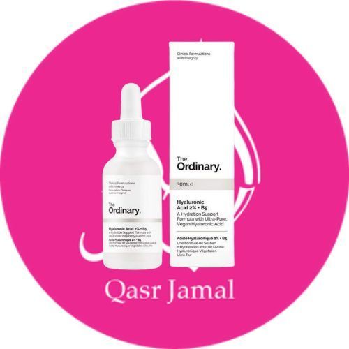 The Ordinary Hyaluronic Acid 2% + B5 30ml