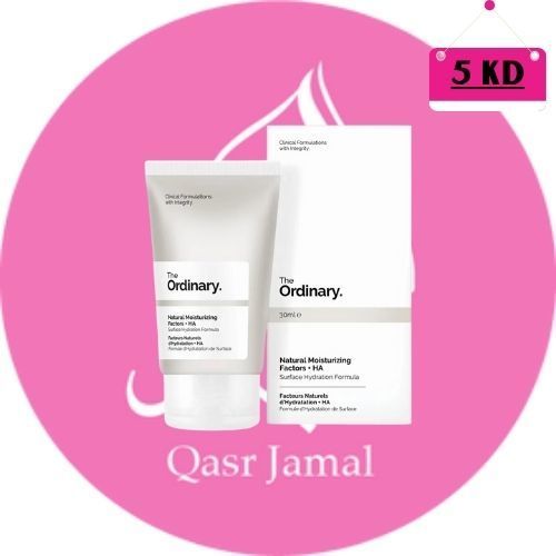The Ordinary Natural Moisturizing Factors + HA 30ml