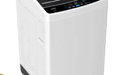 Bargain Home Appliances Bargain Home Appliances