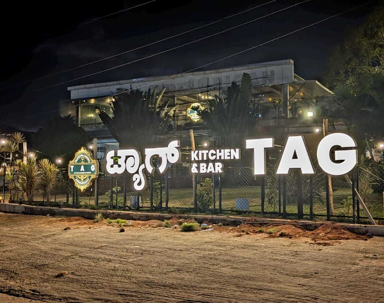 TAG Kitchen & Bar