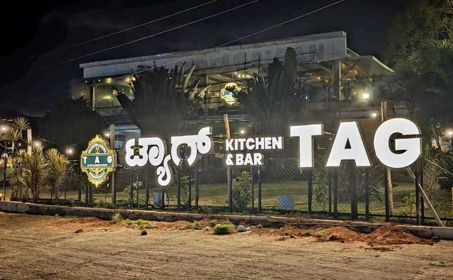 TAG Kitchen & Bar