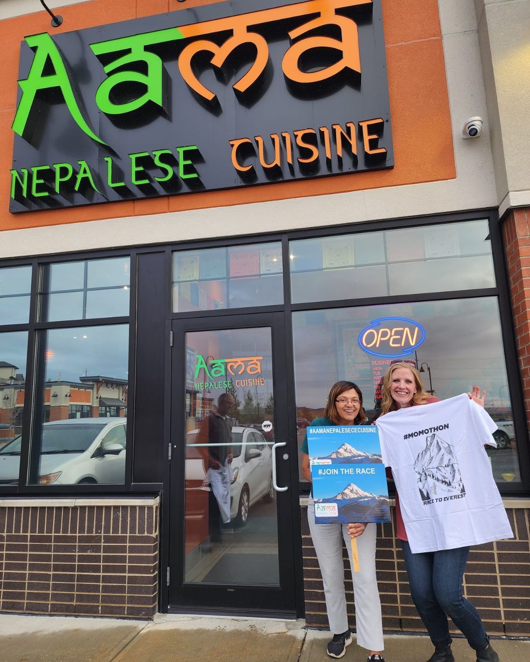 Aama Nepalese Cuisine