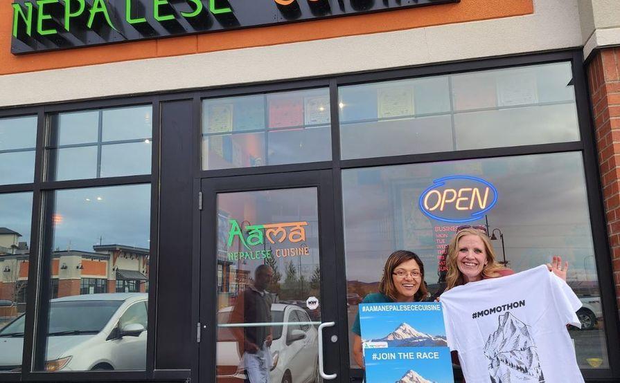 Aama Nepalese Cuisine