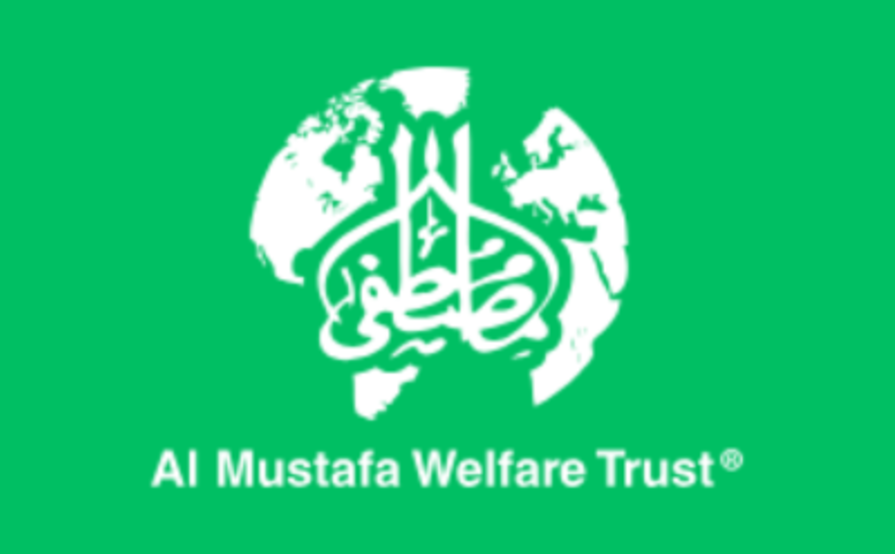 Al Mustafa welfare trust