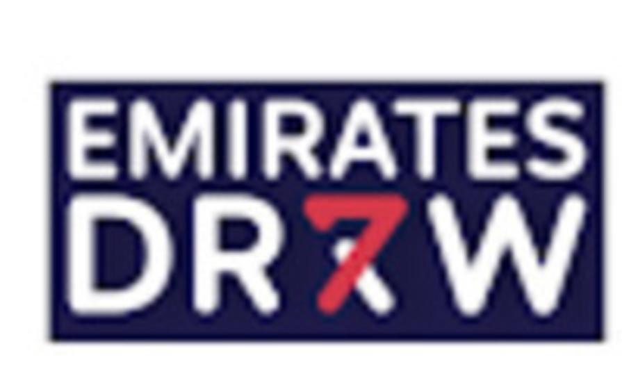 emirates draw
