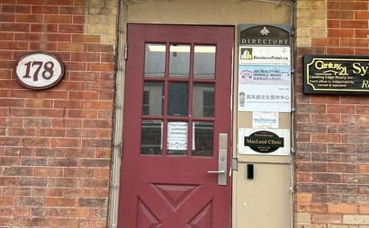 Executive office available for weekend rental or hourly weekend rate.