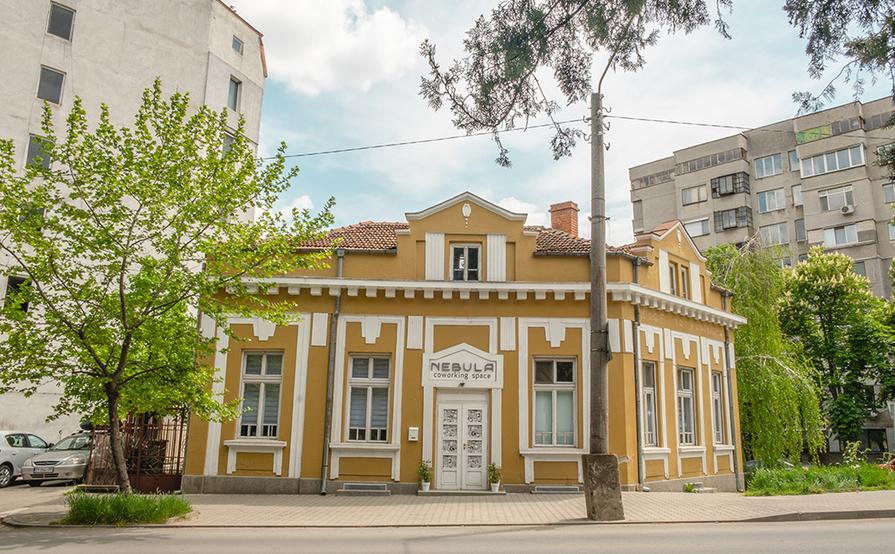Nebula Coworking Space