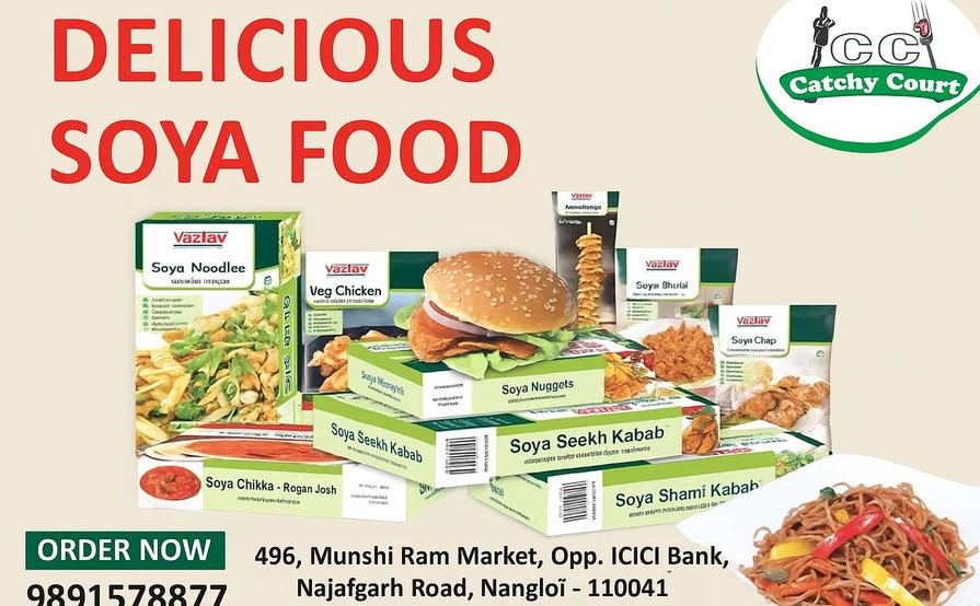 Vezlay Price List at Catchy Court – Complete Guide to Vegan Protein Foods