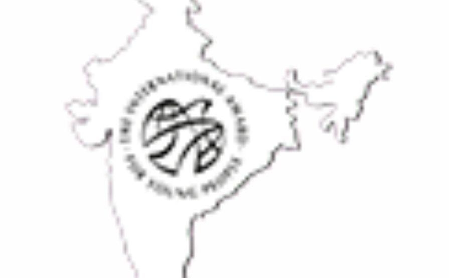 The International Award for Young People (IAYP)