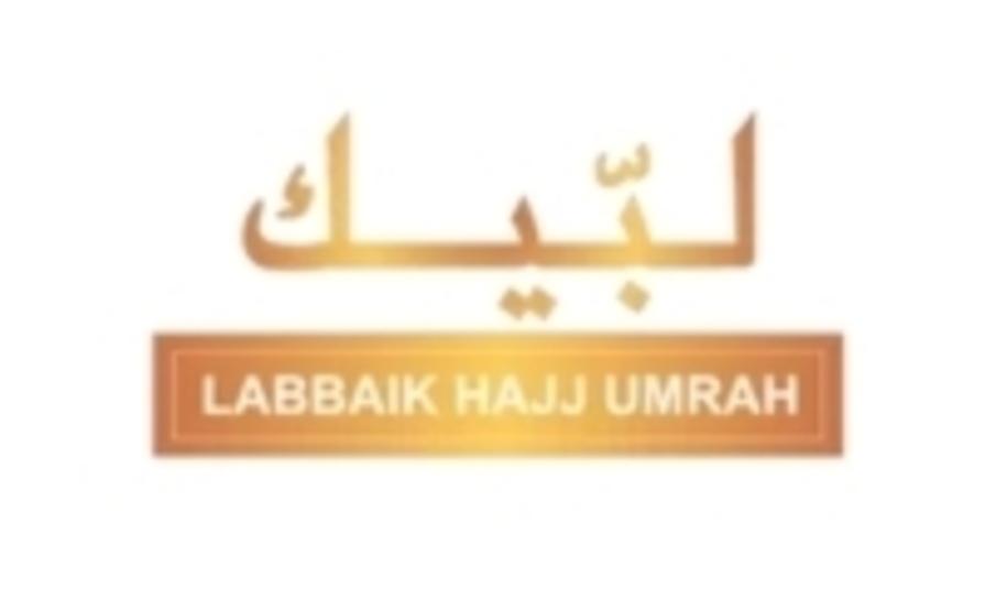 Labbaik Hajj Umrah USA